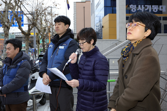 쿠팡 과로 사망 유족 "김범석과 쿠팡에 의해 무참해 짓밟혔다"
