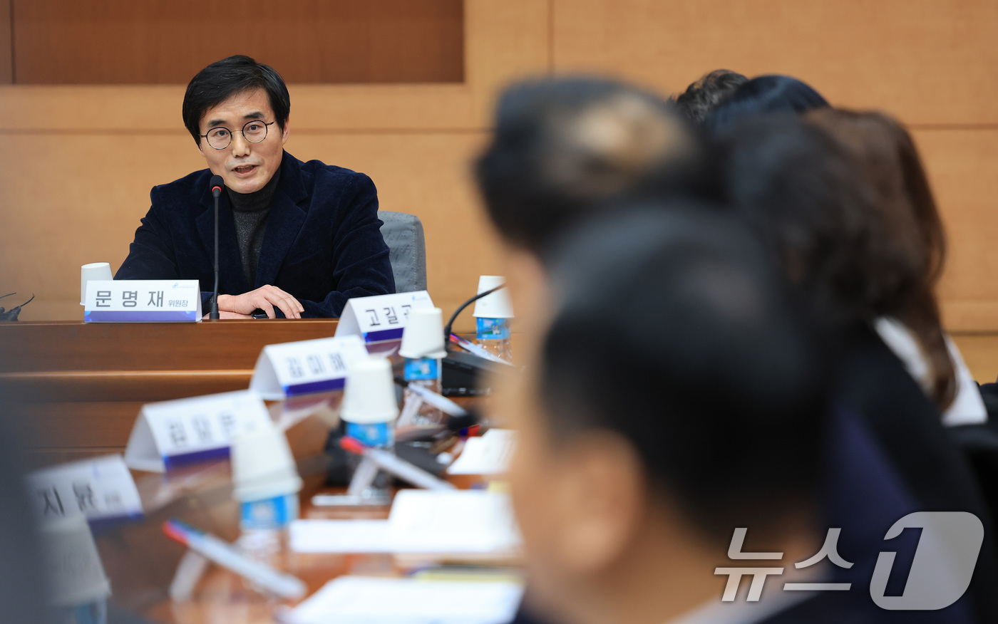 (서울=뉴스1) 임세영 기자 = 문명재 공공데이터전략위원장이 6일 서울 종로구 정부서울청사 별관 국제회의실에서 열린 제6기 공공데이터전략위원회 2차 회의에서 발언을 하고 있다. 2 …