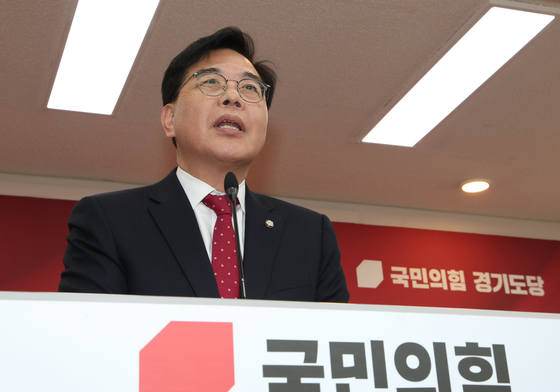 송언석 "與 2차 특검법, 3대 특검 재연장법…강행시 필리버스터"