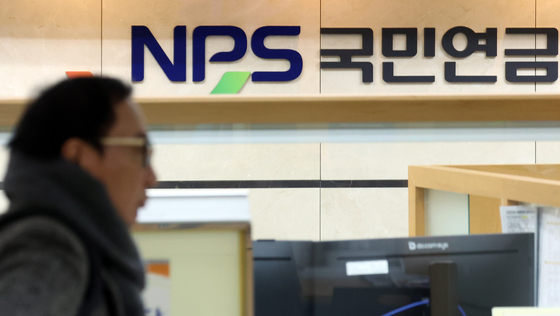 "자문사 7곳 반대에도" 국민연금, 고려아연 주총서 'MBK 임원' 찬성표