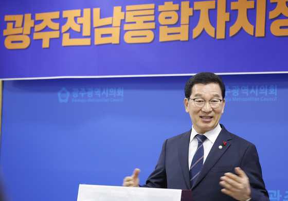 신정훈 "광주·전남 통합에 파격 지원…소중한 물적 토대"