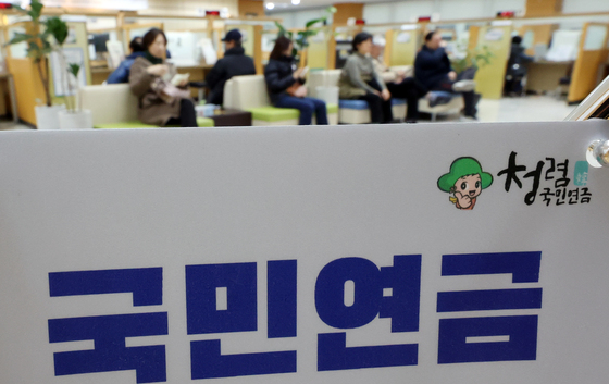 삼성전자·SK하이닉스 투자한 국민연금, 주식 평가액 오른다