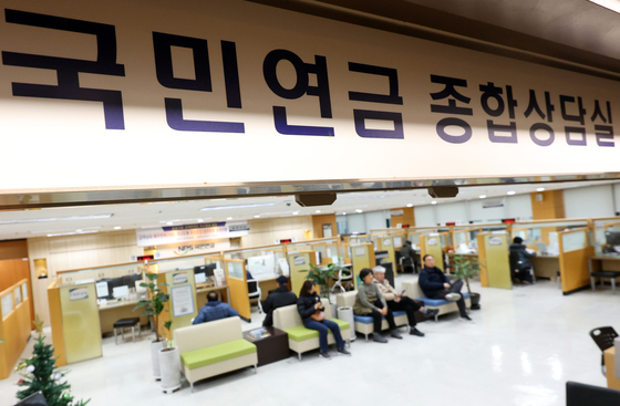 "일해도 국민연금 안 깎인다"…6월부터 '월소득 509만원'도 전액 지급