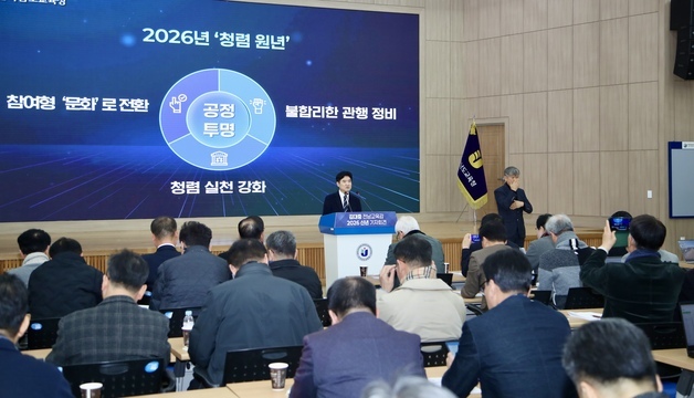 김대중 전남교육감 "세계 인재 찾아오는 '글로컬 전남교육' 실현"