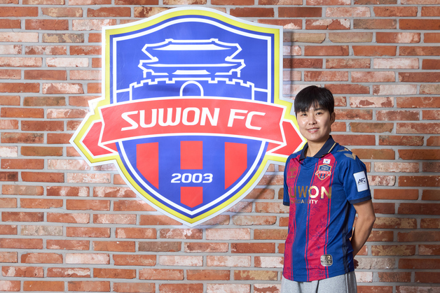 '여자 축구 리빙 레전드' 지소연, 2년 만에 수원FC로 복귀