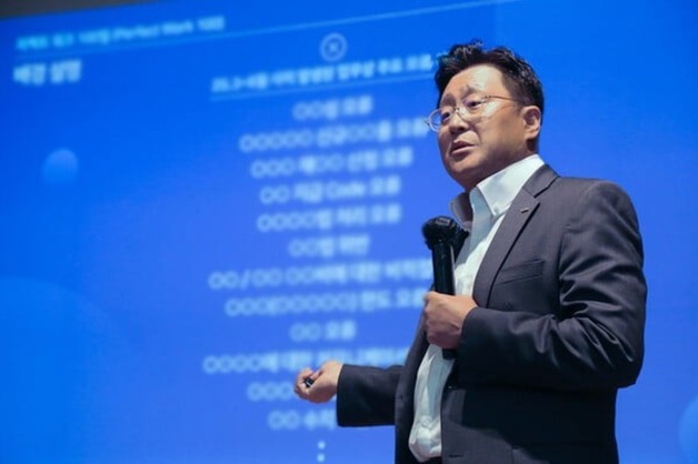 KDB생명, 신임 대표이사에 김병철 수석부사장 내정