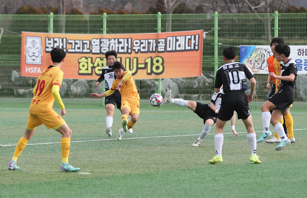 광양시 "동계 전지훈련 130팀 2300명 유치…지역 경제 활력"