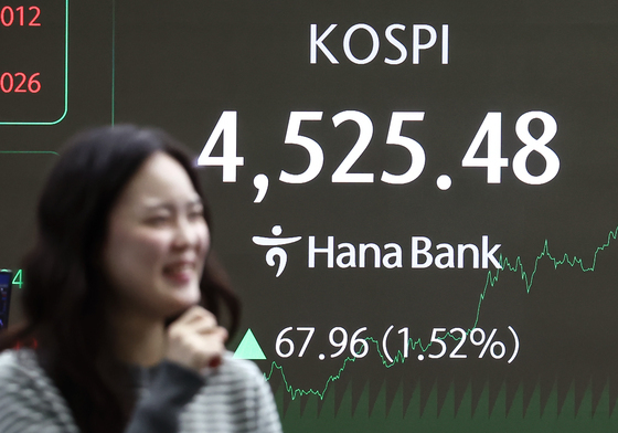 4500선 뚫은 코스피