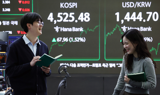 코스피, 사상 첫 4500선 경신