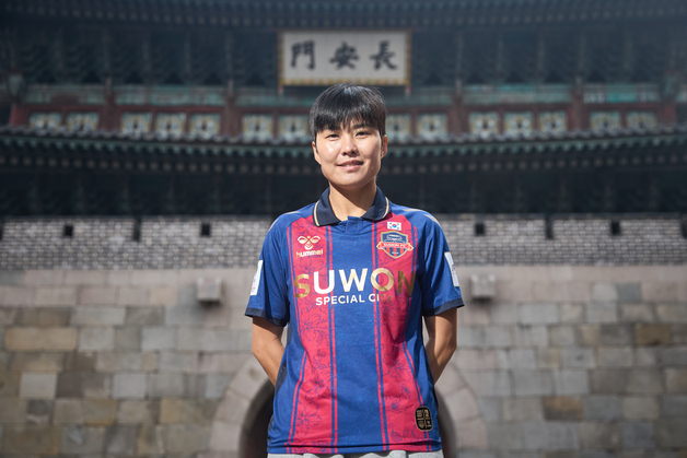 '2년 만에 WK리그 복귀' 지소연 "'절친' 혜리와 마지막 춤을 함께"