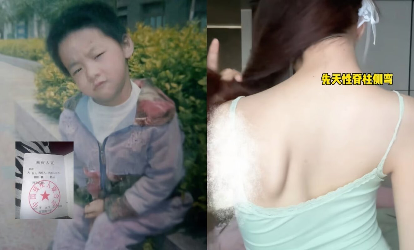 본문 이미지 - (SCMP 갈무리)