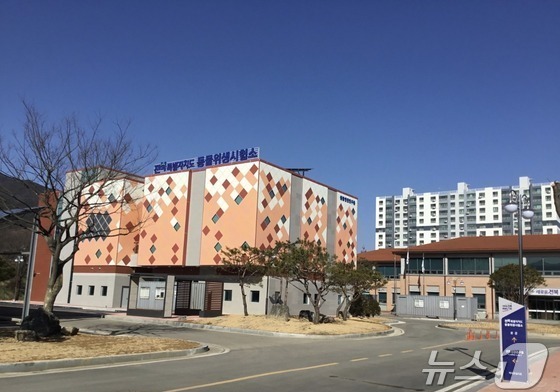 전북도 동물위생시험소, 생물안전 3등급 연구시설 신규 허가 획득