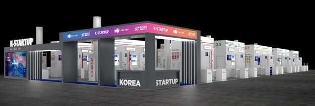 전 세계 혁신 모이는 美 CES에 'K-스타트업 통합관' 개관