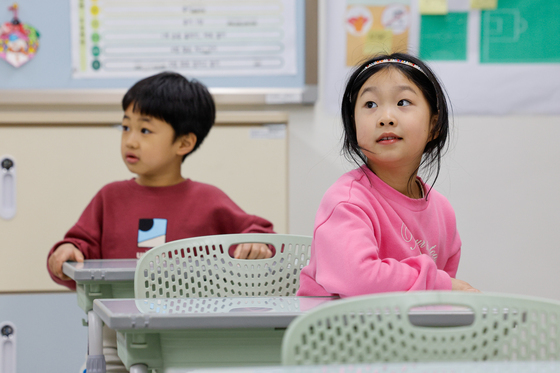 호기심 많은 예비 1학년들