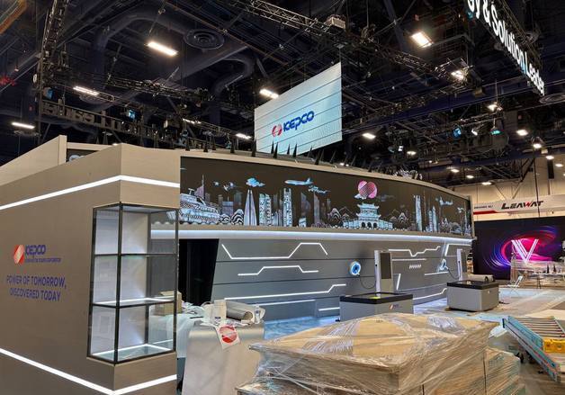 첫 CES 단독관 연 한전…기술경쟁 전면에 등장한 에너지 산업