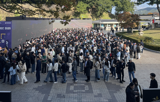 'APEC 회의' 경주박물관 작년 관람객 198만명…30년 만에 최다