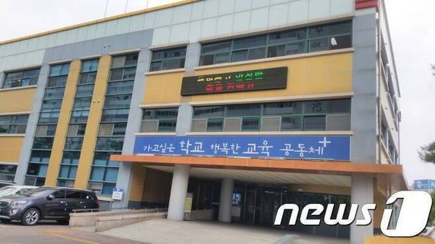 전주교육지원청, 에듀버스 지원확대…주 3회에서 4회로 늘려