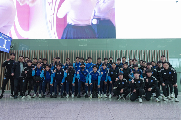 최악 시즌 자존심 구긴 울산, 독기 품었다…"원 팀으로 뭉치자"