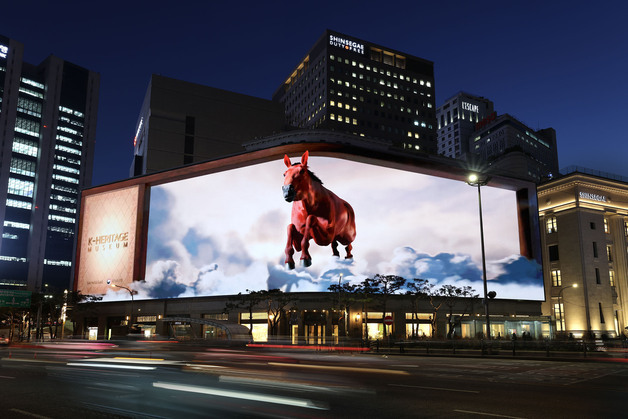 신세계百, '붉은 말'의 해 맞이…미디어아트 '천마도' 공개