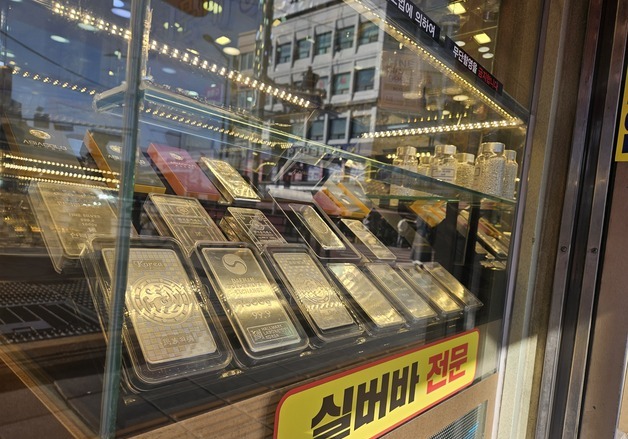 '실버바' 쇼케이스에 웨이팅까지…종로는 '실버바 열풍'