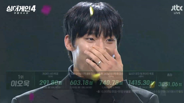 이오욱, '싱어게인4' 최종 우승…2위 도라도-3위 김재민