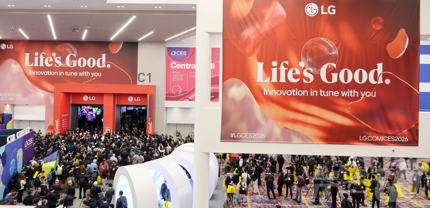 본문 이미지 - 세계 최대 IT(정보기술)·가전 전시회 'CES 2026' 개막 일인 6일(현지시간) 미국 네바다주 라스베이거스 컨벤션센터(LVCC)가 인파로 북적이고 있다. 2026.1.7/뉴스1 ⓒ News1 황기선 기자