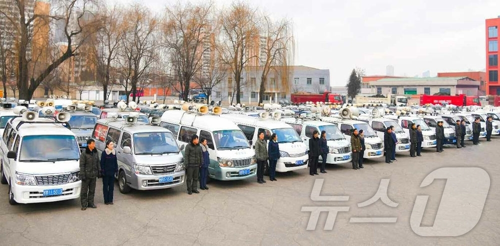 (평양 노동신문=뉴스1) = 북한 노동당 기관지 노동신문은 7일 "평양시와 황해북도, 남포시에서 방송선전차 출동식을 진행했다"고 보도했다. [국내에서만 사용가능. 재배포 금지. D …