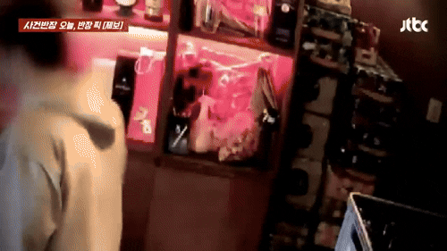 본문 이미지 - (JTBC '사건반장' 갈무리)