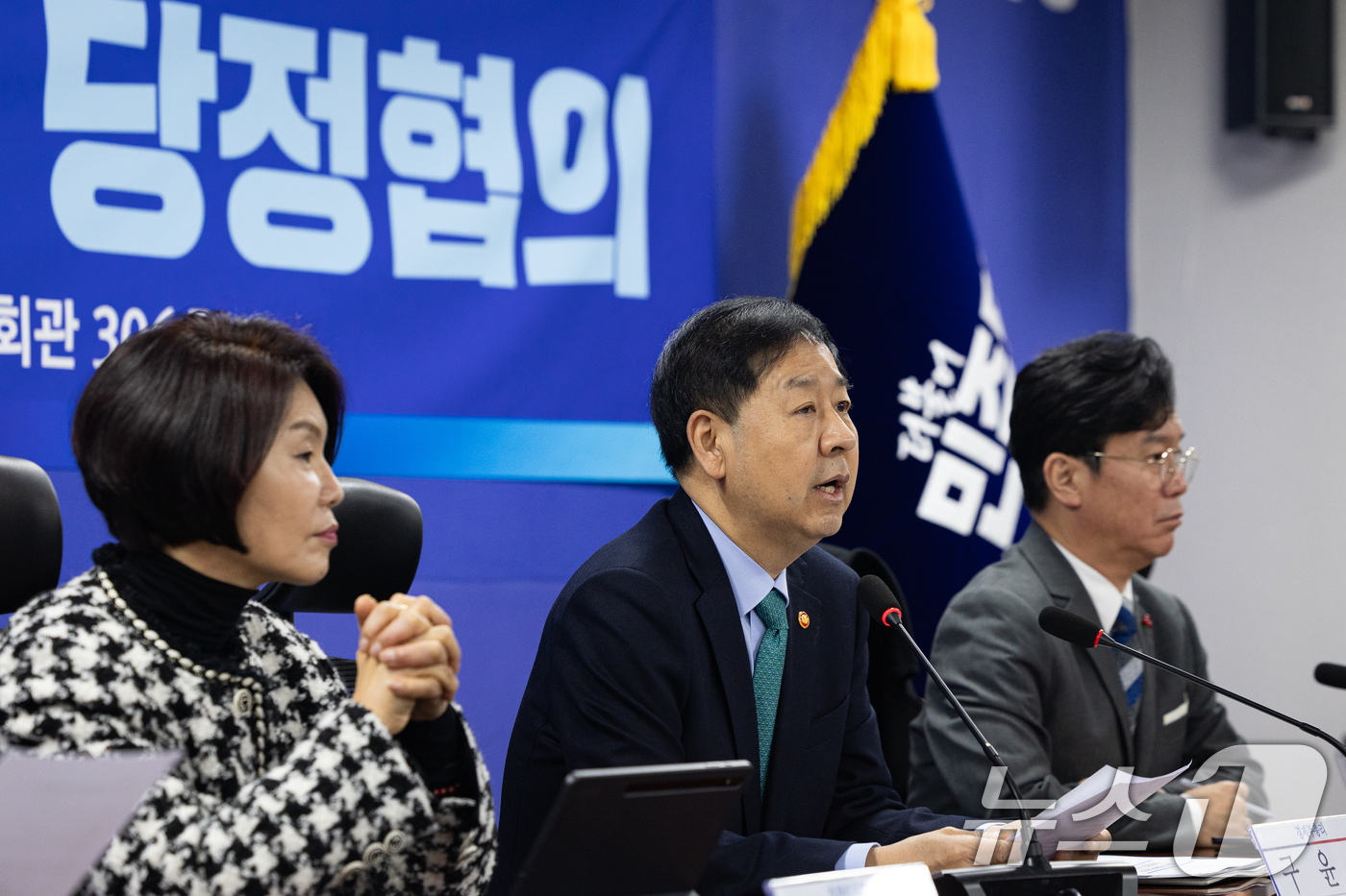 (서울=뉴스1) 유승관 기자 = 구윤철 부총리 겸 재정경제부 장관이 7일 서울 여의도 국회 의원회관에서 열린 2026년 경제성장전략 당정협의에서 모두 발언을 하고 있다. 2026. …