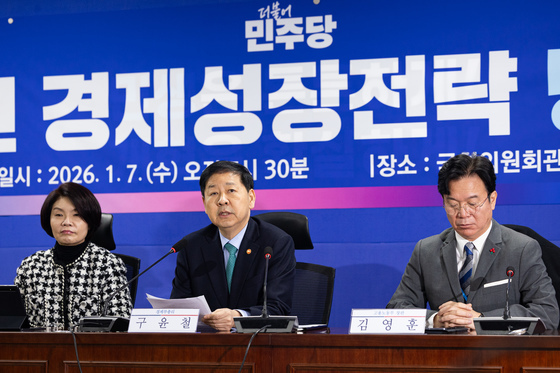 당정 "경제 대도약 원년…총수요 진작 등 민생경제 회복 총력"
