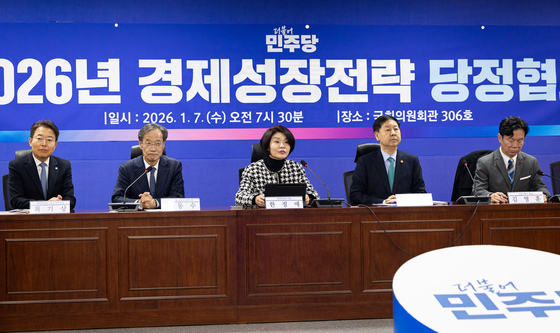 당정 "방산·K컬처 신성장산업 육성…국민성장펀드 통한 투자"(종합)