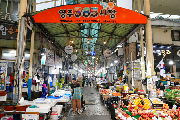 경북도, 추석 원산지·가격표시 점검…전통시장 장보기 병행