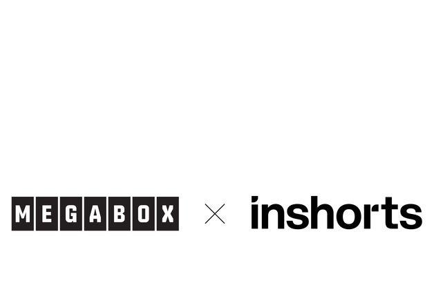 메가박스, AI 기반 초고화질 콘텐트 확보…극장 경쟁력 높인다