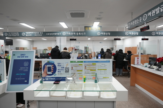 강북구, 목요일 야간 민원실 운영… 직장인 불편 해소