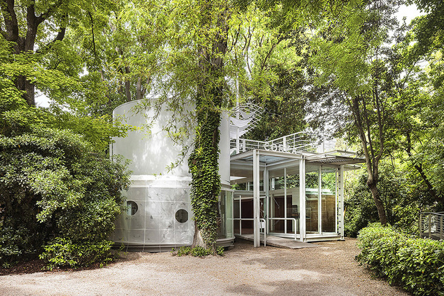 2027 베니스비엔날레 한국관 예술감독 공모…2월 9일 접수 마감