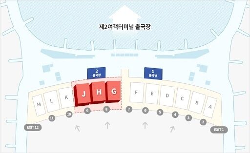 본문 이미지 - 아시아나항공이 오는 14일부터 인천공항 제2여객터미널(T2)로 이전한다. 사진은 T2 내 아시아나항공 탑승수속이 이뤄지는 G~J열 카운터 위치를 나타낸 시각물. 2026.01.07.