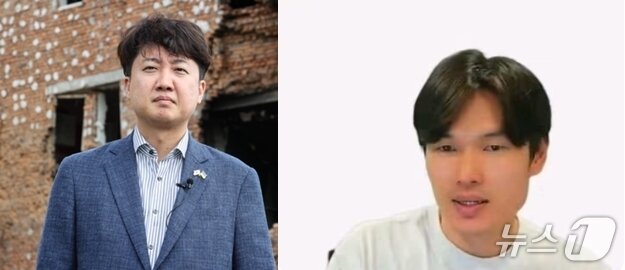 본문 이미지 - 이준석 개혁신당 데표와 유튜버 박세범 씨. (유튜브 갈무리) ⓒ 뉴스1 DB 