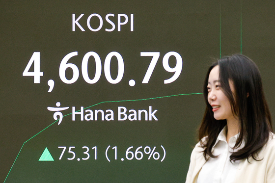 '14만전자·76만닉스'에 코스피도 '사상 최고'…4610선 돌파[개장시황]