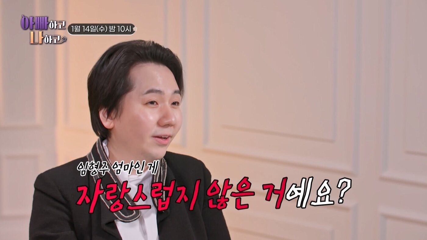 본문 이미지 - TV조선