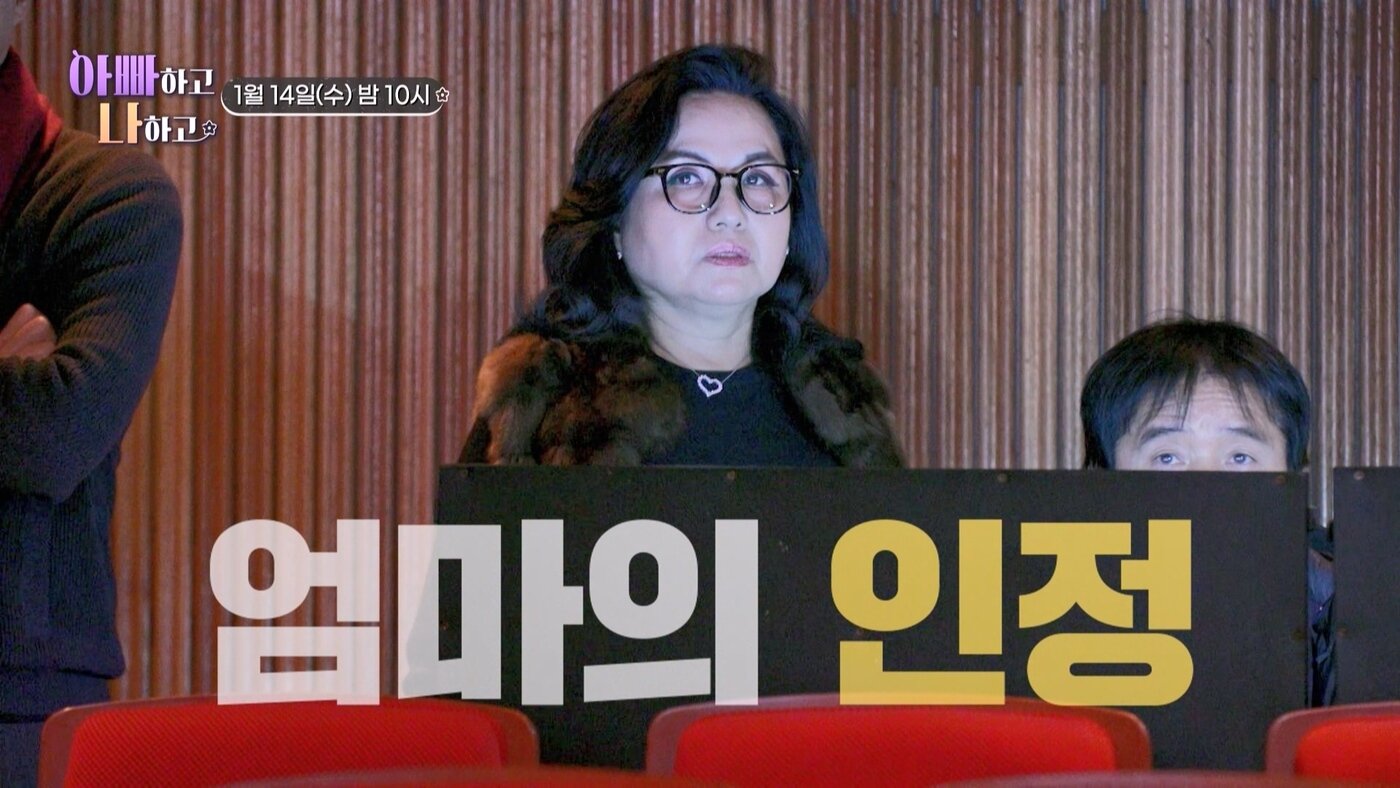 본문 이미지 - TV조선