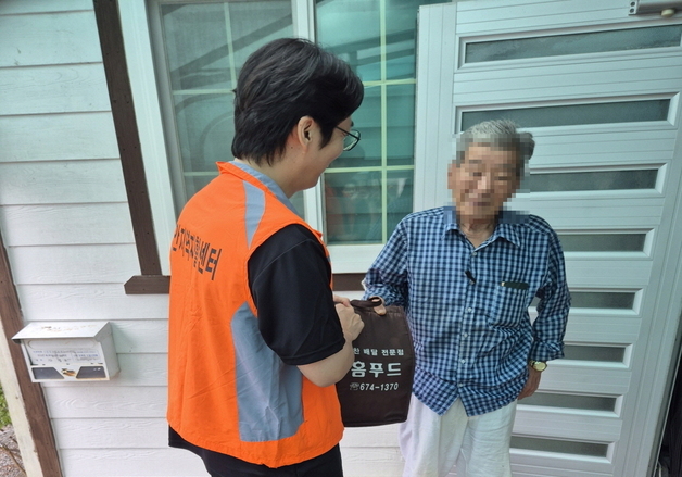 태안군, 국가유공자에 '따뜻한 한 끼'로 예우