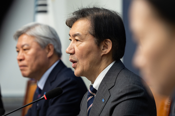 조국 "광주·전남 행정통합, 양질의 일자리·지역경제 도약 기회"