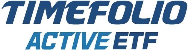 '액티브 ETF 명가' 타임폴리오, 순자산 4조 돌파…"확실한 수익 제공"