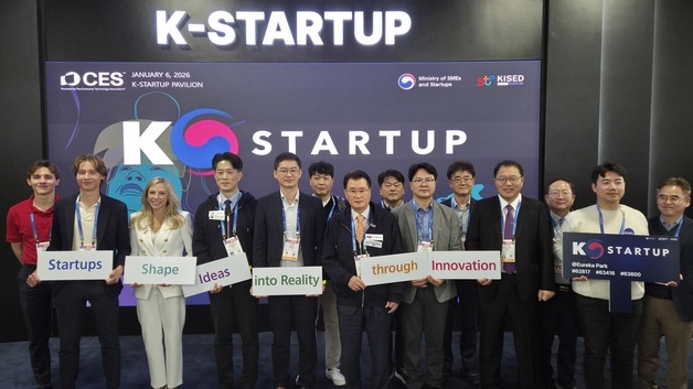 CES 유레카파크 압도한 'K-스타트업 통합관'…단일 최대 규모 참가(종합)