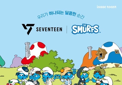 이삭토스트, '세븐틴|스머프 메탈 키링' 출시…12일부터 판매