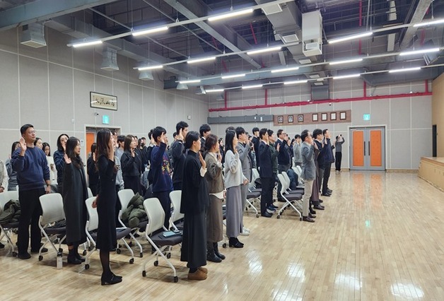 인천관광공사, 2026년 시무식서 '인권경영 선언문' 선포