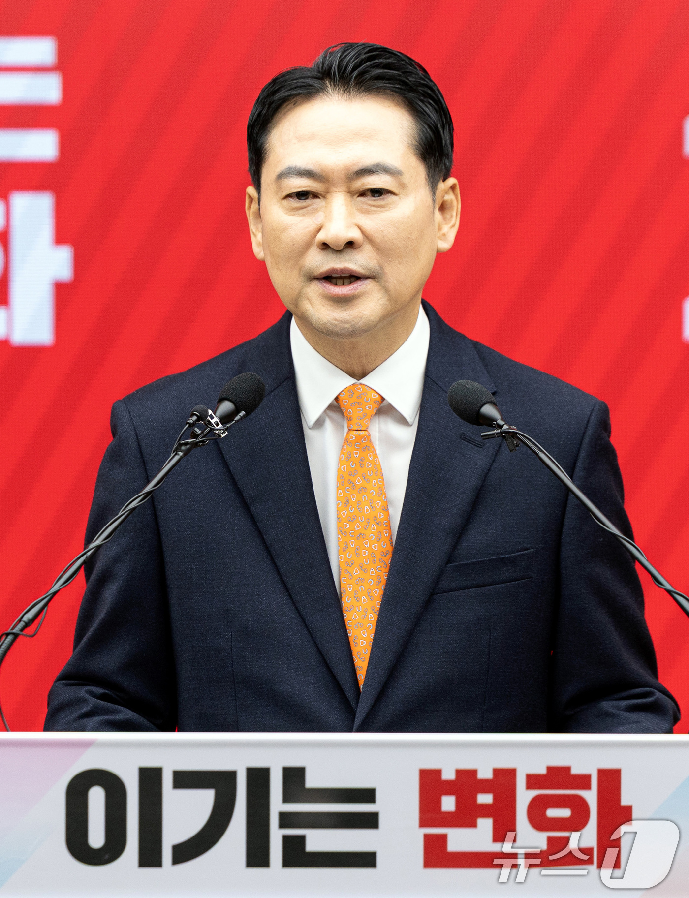 (서울=뉴스1) 이승배 기자 = 장동혁 국민의힘 대표가 7일 서울 여의도 중앙당사에서 열린 긴급기자회견에서 당 쇄신안 등을 발표하고 있다. 2026.1.7/뉴스1