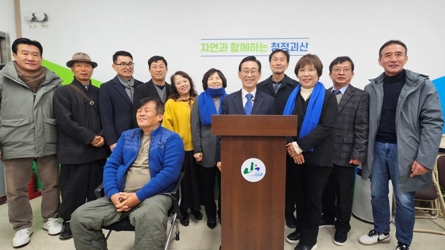 이차영 전 괴산군수, 6·3 지방선거 괴산군수 출마 공식 선언
