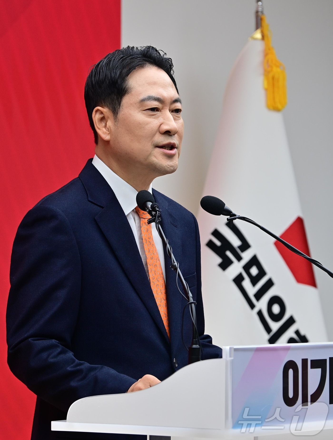 (서울=뉴스1) 이승배 기자 = 장동혁 국민의힘 대표가 7일 서울 여의도 중앙당사에서 열린 긴급기자회견에서 당 쇄신안 등을 발표하고 있다. (공동취재) 2026.1.7/뉴스1