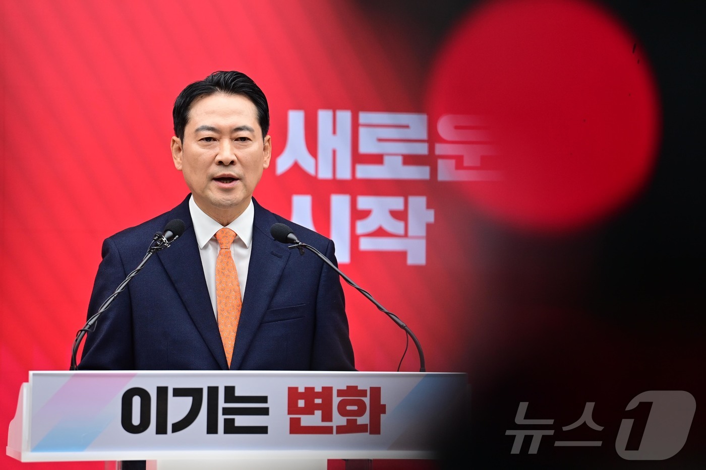 (서울=뉴스1) 이승배 기자 = 장동혁 국민의힘 대표가 7일 서울 여의도 중앙당사에서 열린 긴급기자회견에서 당 쇄신안 등을 발표하고 있다. (공동취재) 2026.1.7/뉴스1